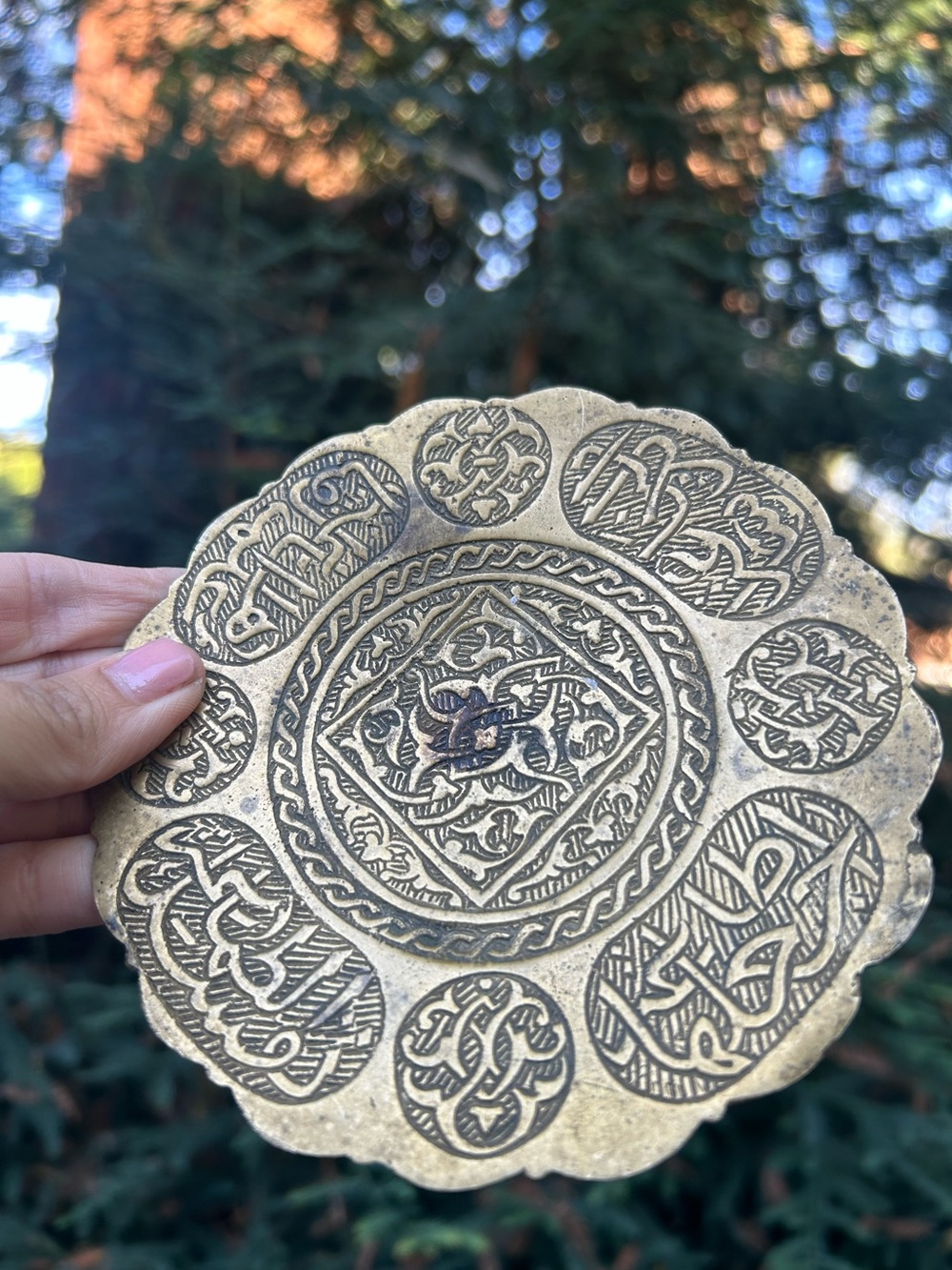 Vintage Brass Trinket Dish Decorative Plate - Gold Tone
